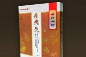 国精产品99永久在观观