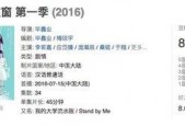 国产精品分类,匠心独运，品质卓越的国产佳作盘点