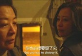 国产女王 在线播放,在线热播，魅力四溢的国产剧佳作