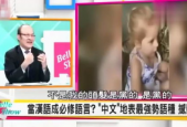 热国产热中文,探寻中国热能产业的蓬勃发展之路