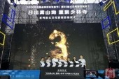 国产乱一区