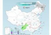 51精产区一区三区在线观看,畅享视听盛宴