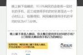 国产97页