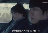 国产片一级,匠心独运，光影交织的视听盛宴