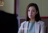伊人国产成人,探索人性与情感的艺术表达