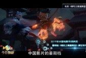 国产视频3p,揭秘中国影视行业的新趋势与挑战