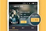 看片国产,揭秘全球影视产业的魅力与挑战