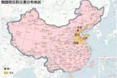 高清国产区