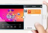 国产手机在线播放视频