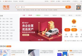 国产情侣网站,打造专属浪漫空间，助力爱情甜蜜绽放