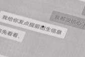 国产k频道91