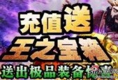 神马国产,探寻神秘东方古国的奇幻之旅